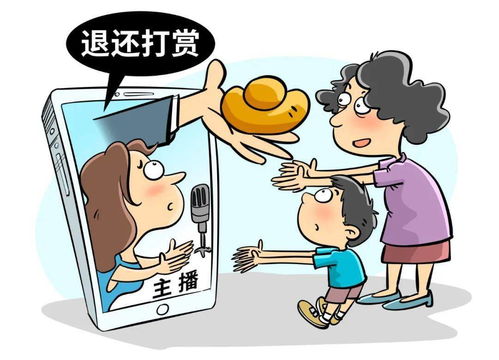 新《未成年人保護法》 網(wǎng)絡游戲產(chǎn)品監(jiān)管亮點解讀